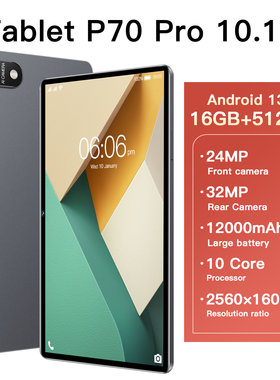 2026新款華強北國際版海外驍龍888平板電腦tablet通話matepad繁体