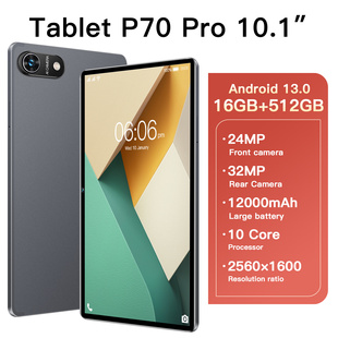 2026新款 海外驍龍888平板電腦tablet通話matepad繁体 華強北國際版