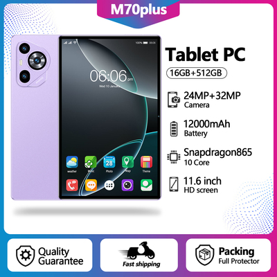 【國際版】2025新款平板電腦香港臺灣帶play商店国际适用matepad