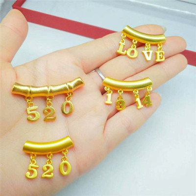 女士仿黄金七夕情人节礼物吊坠