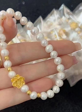 沙金莲花金珠玛瑙手链黄铜镀金