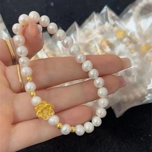 越南沙金莲花金珠玛瑙手链黄铜镀金荷花转运珠活动小礼物女士手链