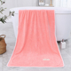 珊瑚绒纯色浴巾高档包边不掉毛吸水柔软速干男女洗澡大毛巾可定制