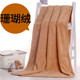 珊瑚绒纯色浴巾美容院铺床不掉毛吸水柔软速干男女洗澡大毛巾定制