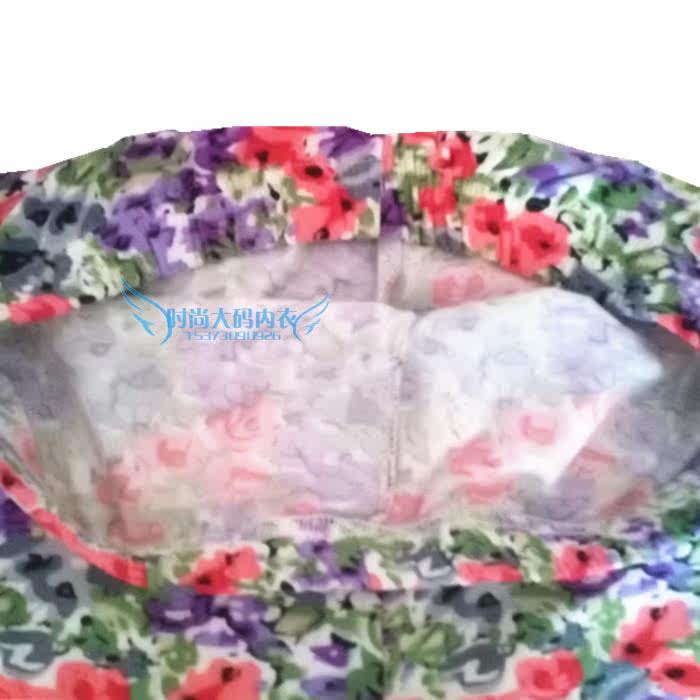 Pantalon collant Moyen-âge en coton - Ref 764436 Image 4