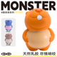 QZee圆滚滚乳胶发声狗玩具QMONSTER耐咬磨牙球儿童宠物小中大型犬
