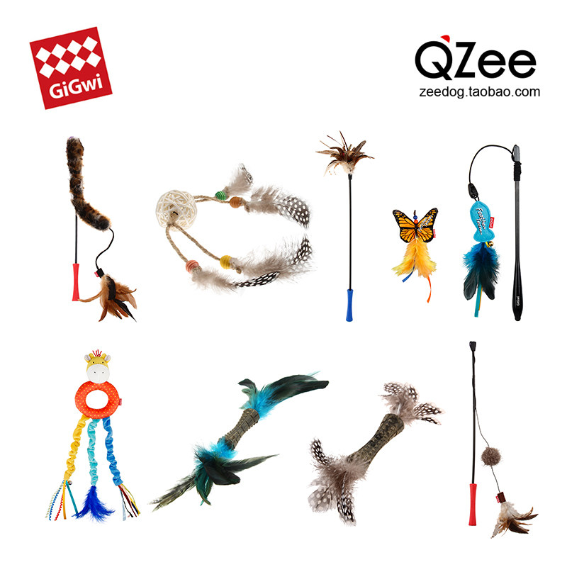 qzee gigwi贵为猫咪玩具逗猫棒猫薄荷羽毛打老鼠英短美短布偶蓝猫