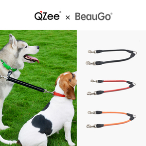 QZee BeauGo 双头高强度狗狗牵引绳 尼龙反光 一拖二双牵遛狗用品