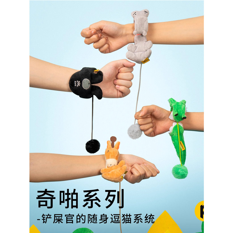 派思维逗猫棒猫薄荷发声奇啪解闷