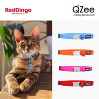 QZee澳洲Reddingo铃铛猫项圈瑞鼎狗尼龙防窒息安全扣猫咪脖圈美短