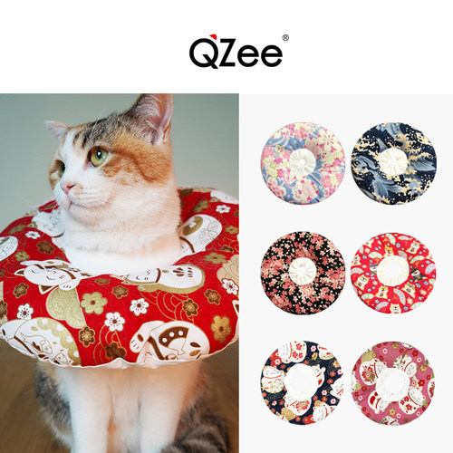 全棉宠物绝育项圈伊丽莎白圈防水