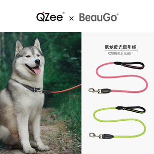 QZee反光高强度BeauGo狗狗牵引绳尼龙中大型犬金毛柯基P链宠物P绳