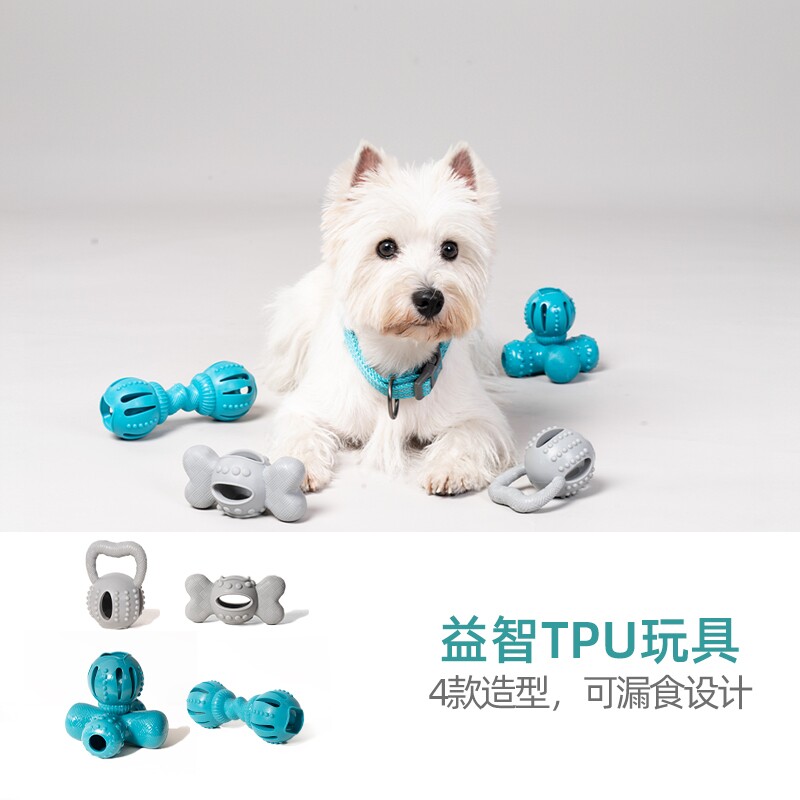 QZee益智丰荣藏食狗玩具KUMFI COMFY库飞康飞漏食器小中大型犬球