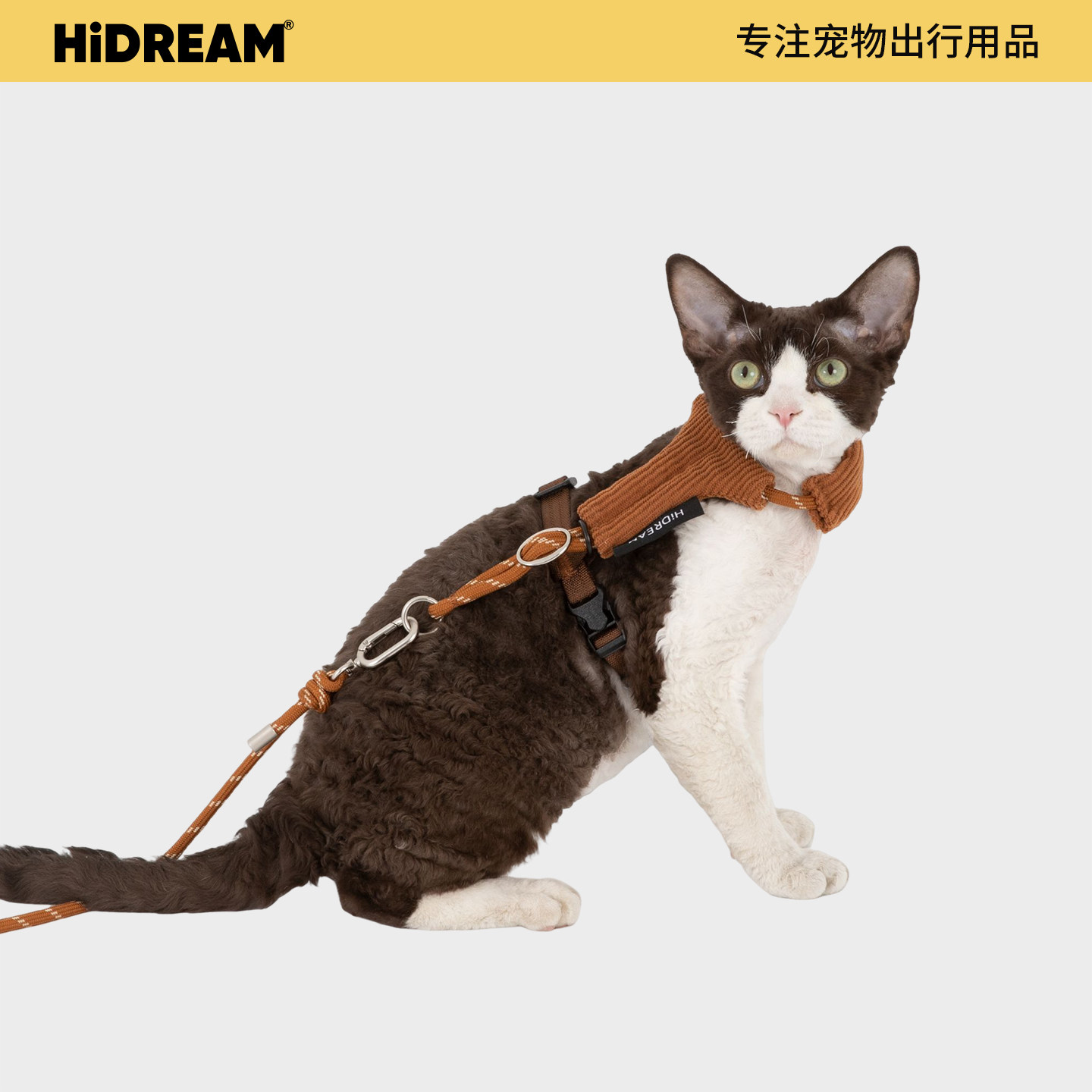 HiDREAM猫胸背牵引绳防挣脱