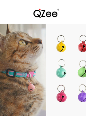 QZee宠物柔声铃铛猫咪狗狗项圈胸背配饰zeedog护耳Hidream寻回器
