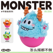 QZee萌蛋不倒翁狗玩具QMONSTER大型发声磨牙球小中大型犬儿童耐咬