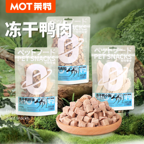 MOT猫咪零食冻干拌粮营养辅食