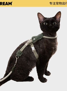 QZee猫胸背HiDREAM遛猫套装可调节工字形防挣脱不闷热猫咪牵引绳