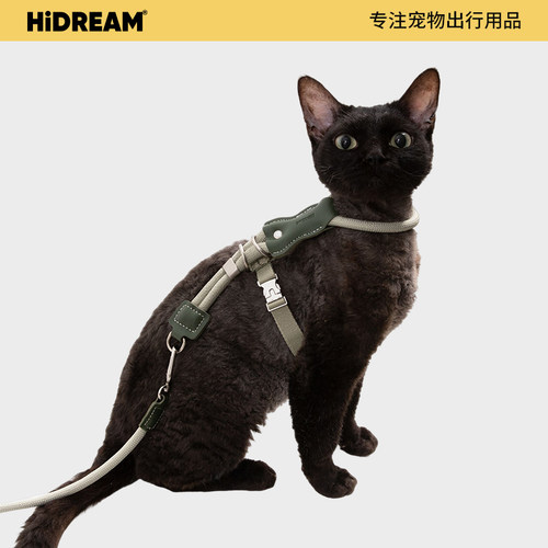 HiDREAM猫胸背套装工字形防挣脱