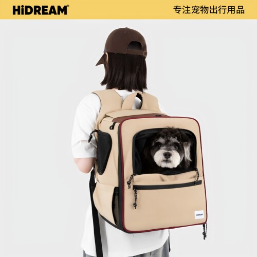 HiDREAM宠物双肩包可拓展帐篷