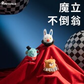 QZee派思维马戏团猫咪玩具毛绒不倒翁自嗨解闷猫薄荷宠物逗猫棒