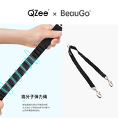 QZee 防冲爆中大型犬金毛柯基遛狗宠物链子 BeauGo狗狗双头牵引绳