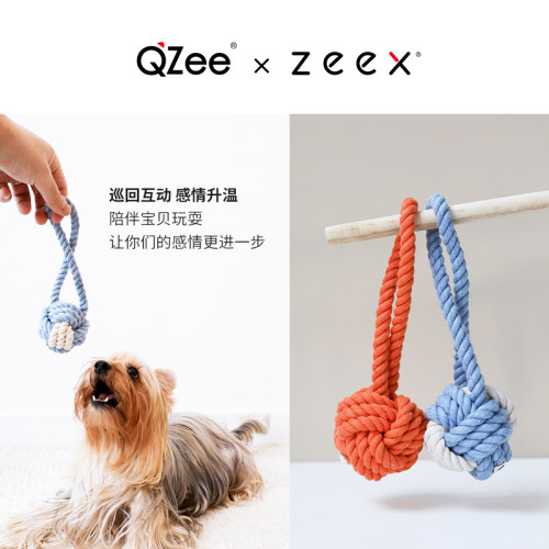 美国GRS认证磨牙洁齿结绳狗玩具
