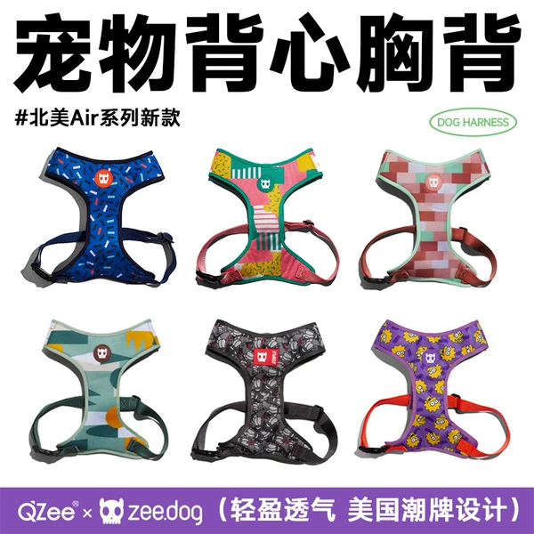 Товары от 高质工作