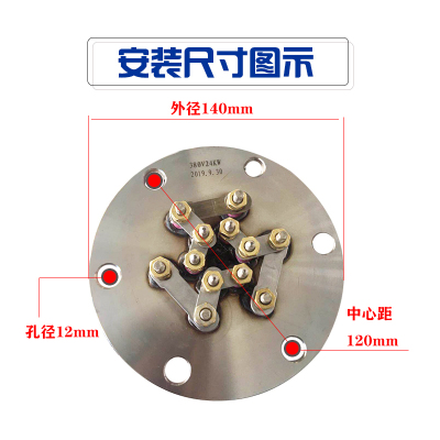 加热管0//9/3814导热油241530大功率12v6018//水箱加热棒/kw工业