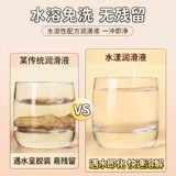 Шестая чувствительная смазочная масла, продукты пары, вагинальные частные детали, специальные взрослые, гладкие свободные