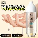 Шестая чувствительная смазочная масла, продукты пары, вагинальные частные детали, специальные взрослые, гладкие свободные