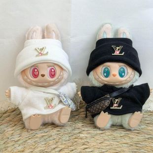 一二代三代Labubu衣服挂件拉布布娃衣套装 仅衣服 两件套萌