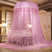 1.8 艾巢圆形吊顶蚊帐公主风欧式 吸顶圆顶蚊帐1.5米 2.0m床蚊帐