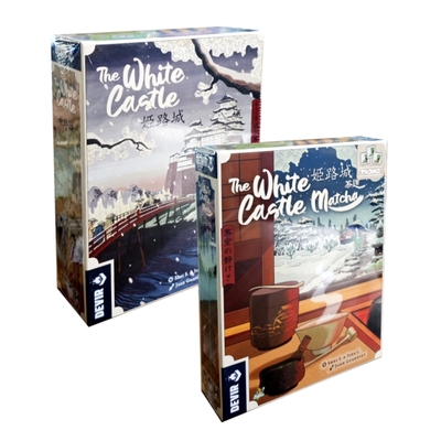 正版姬路城桌游茶道扩全套