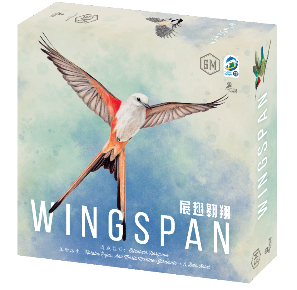 正版展翅翱翔桌游新款Wingspan中文鸟类题材成人亲子聚会游戏卡牌