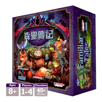 森灵传记桌游亲子中文正版游戏