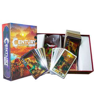 香料贸易之路桌游东方奇观新世界经营类卡牌管理成人儿童益智游戏