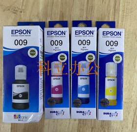 爱普生EPSON原装009墨水epsonL6558 L6578 L15158 L15168原装墨水