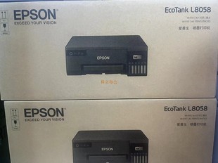 L18058打印机墨仓式 联保 L8188 爱普生L8058 六色打印机 EPSON