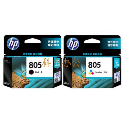 惠普HP805墨盒适用2822