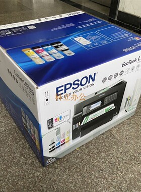 爱普生L15188 L15168商用A3+墨仓式双面打印复印扫描一体机M15158