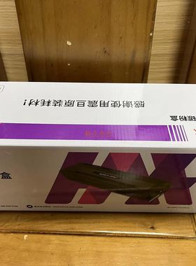 震旦硒鼓激光打印机易加粉