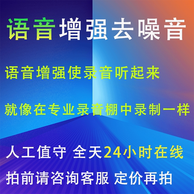 专业音频视频直播话术网课会议采访录音转文字提取字幕带时间轴
