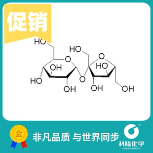 分析纯 500g 蔗糖 试剂57