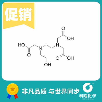 N,羟乙基乙二胺-NNN三乙酸HEDTA 分析纯AR 25g 试剂150-39-0