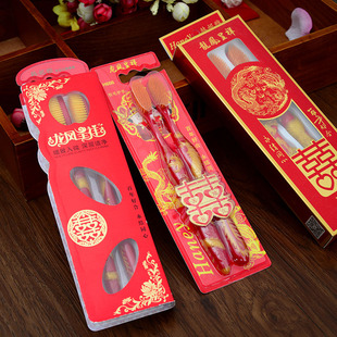 婚庆用品结婚新娘嫁妆陪嫁香皂盒红色龙凤牙刷漱口杯塑料洗漱套装