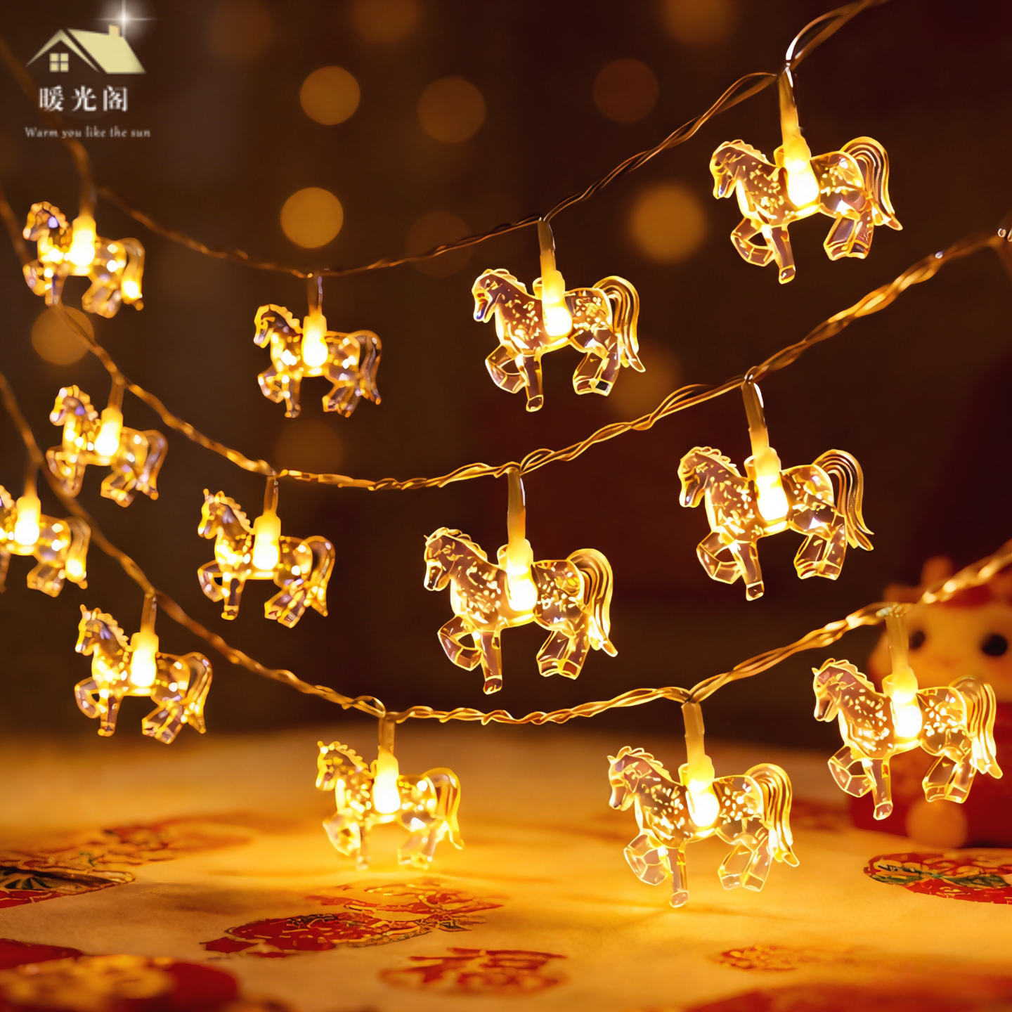 马年装饰过年彩灯2026年新款生肖小马挂饰灯串新年灯带氛围灯串灯