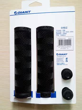 Poignées de vélo GIANT - Ref 2335388 Image 3