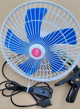 电动车风扇12v-85v通用车载电风扇三轮车风扇户外摆摊小风扇48v60