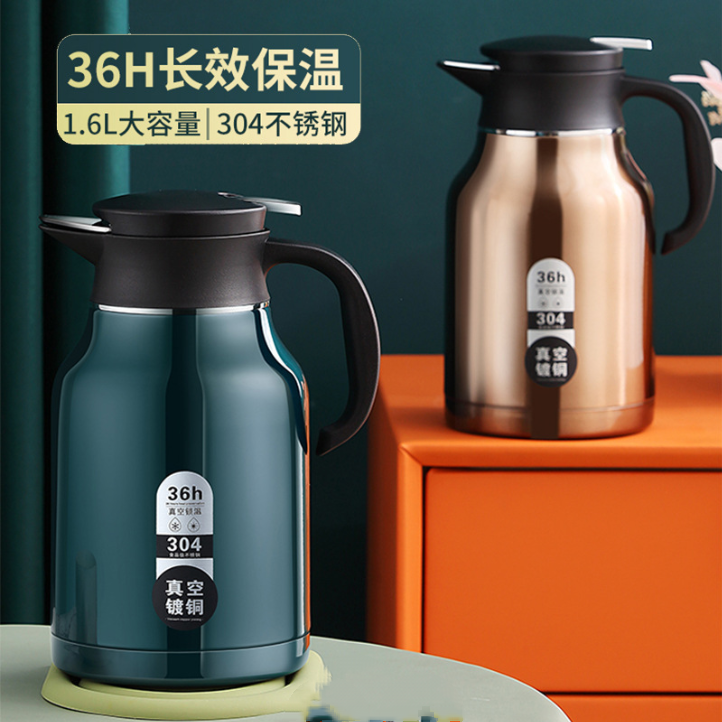 304不锈钢真空保温壶家用热水瓶欧式办公大容量暖壶36h超长保温壶